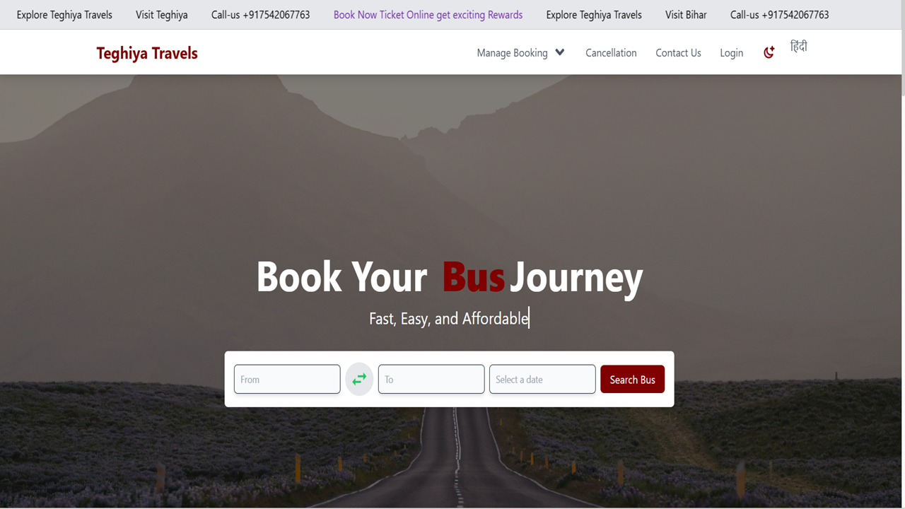 Teghiya Travels
